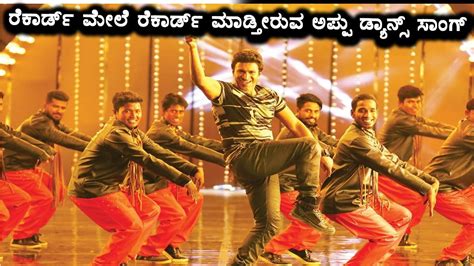 kannada dance video|danceworkout music kannada songs.